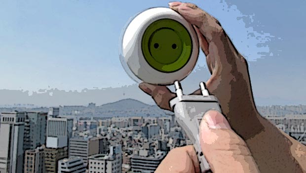 carregador solar instalação