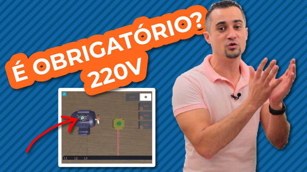 É obrigatório usar 220v